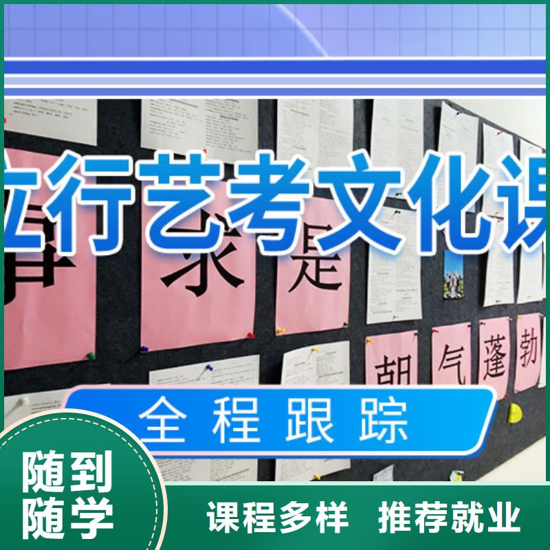 高考复读-视频-高考复读|黑龙江省绥化市|绥棱|青冈|黑河|牡丹江|哈尔滨|佳木斯|鹤岗|大庆