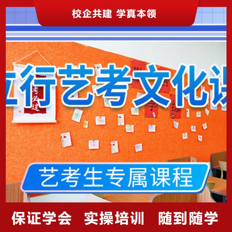 高考复读-视频-高考复读|黑龙江省绥化市|绥棱|青冈|黑河|牡丹江|哈尔滨|佳木斯|鹤岗|大庆