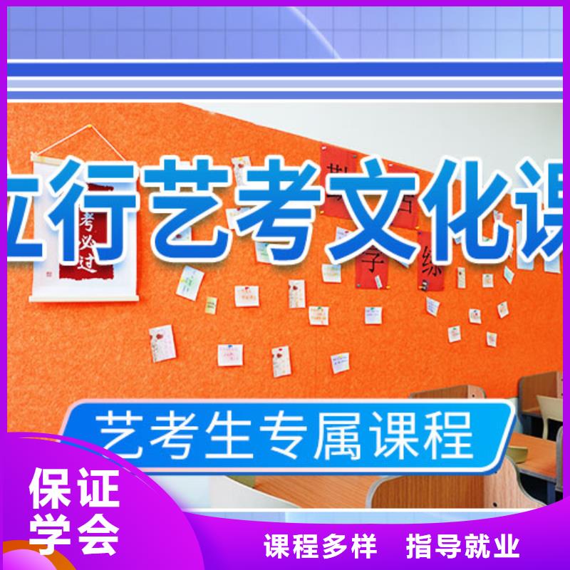 高考复读-视频-高考复读|黑龙江省绥化市|绥棱|青冈|黑河|牡丹江|哈尔滨|佳木斯|鹤岗|大庆