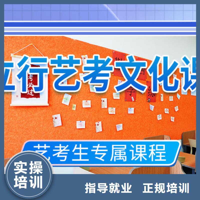 高考复读-视频-高考复读|黑龙江省绥化市|绥棱|青冈|黑河|牡丹江|哈尔滨|佳木斯|鹤岗|大庆