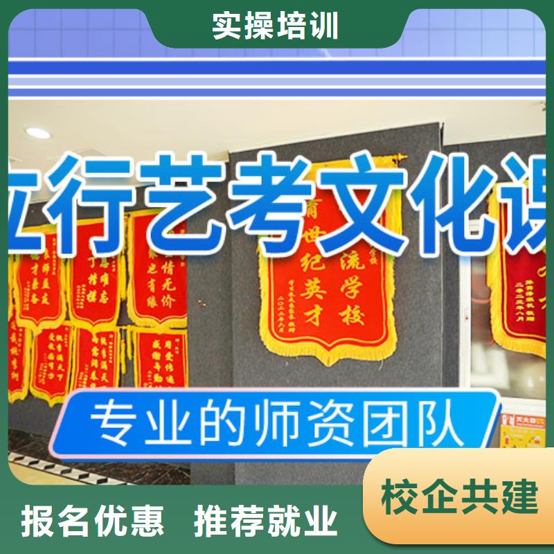 高考复读视频-高考复读_安徽省宿州市市场覆盖泗县|埇桥|淮南|淮北|蚌埠|阜阳|马鞍山|滁州|芜湖等