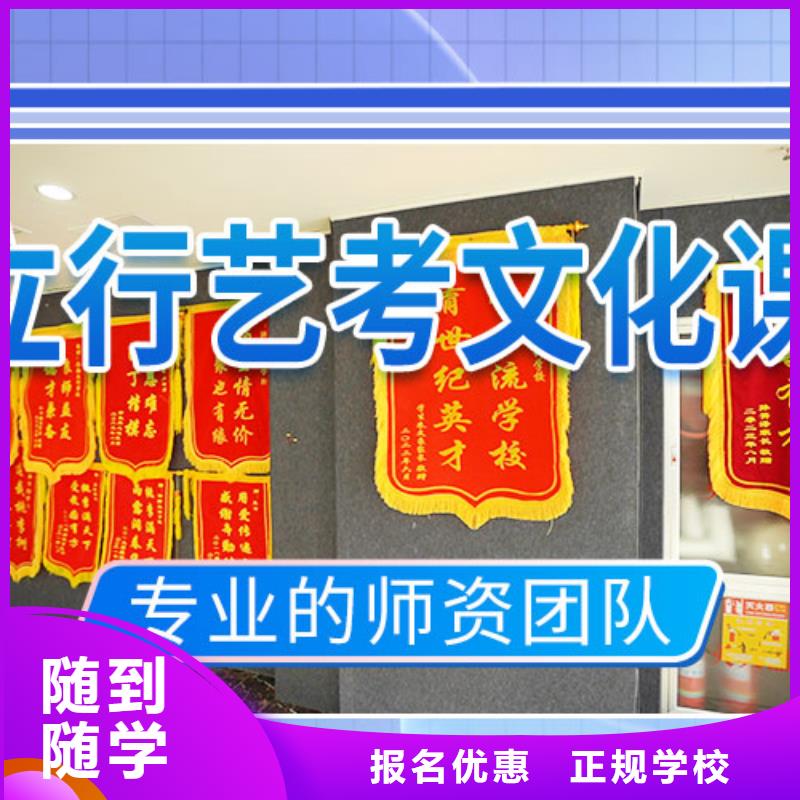 高考复读视频-高考复读|浙江省|嘉兴|金华|温州|宁波|杭州|舟山|衢州
