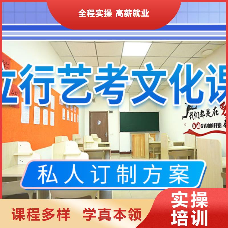 高考复读视频-高考复读|浙江省|嘉兴|金华|温州|宁波|杭州|舟山|衢州