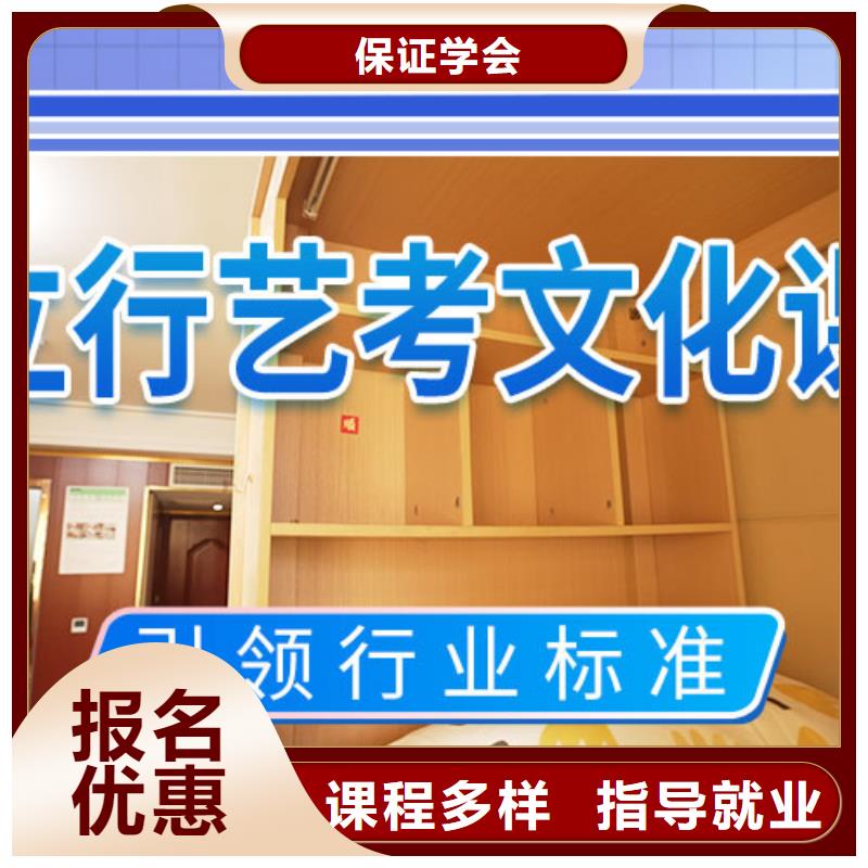 高考复读视频-高考复读_安徽省宿州市市场覆盖泗县|埇桥|淮南|淮北|蚌埠|阜阳|马鞍山|滁州|芜湖等