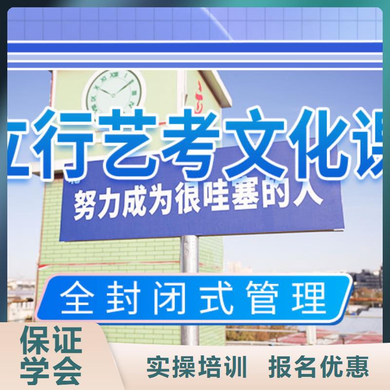 高考复读视频-高考复读_安徽省宿州市市场覆盖泗县|埇桥|淮南|淮北|蚌埠|阜阳|马鞍山|滁州|芜湖等