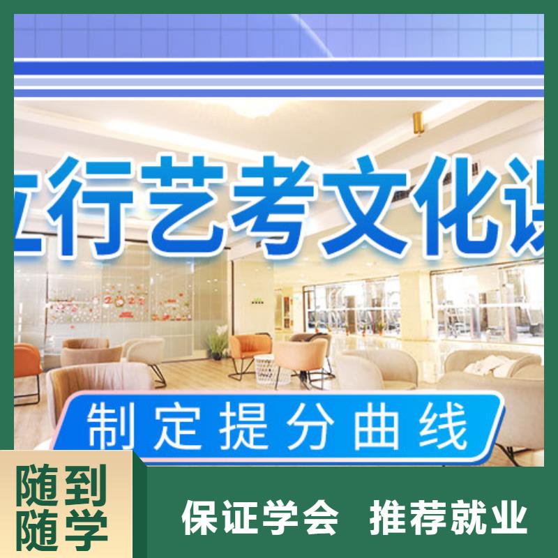 高考复读视频-高考复读|浙江省|嘉兴|金华|温州|宁波|杭州|舟山|衢州