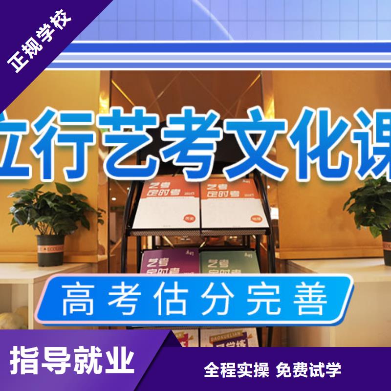 高考复读视频-高考复读_安徽省宿州市市场覆盖泗县|埇桥|淮南|淮北|蚌埠|阜阳|马鞍山|滁州|芜湖等