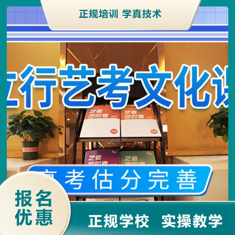 高考复读视频-漳县|安定|甘南|天水|嘉峪关|白银高考复读高薪就业-艺术生文化课辅导立行学校(定西市分公司)