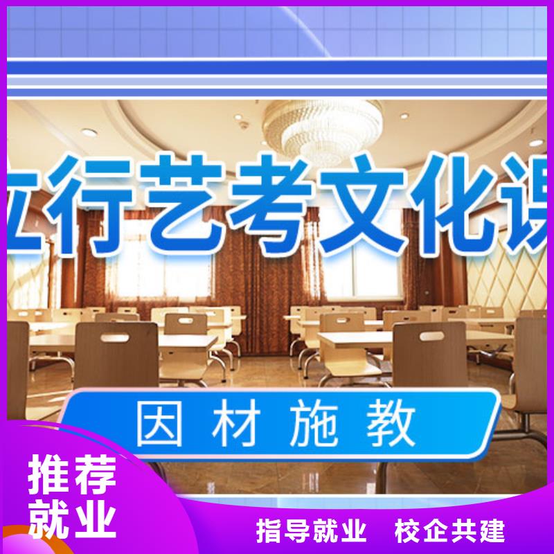 高考复读视频-高考复读|浙江省|嘉兴|金华|温州|宁波|杭州|舟山|衢州