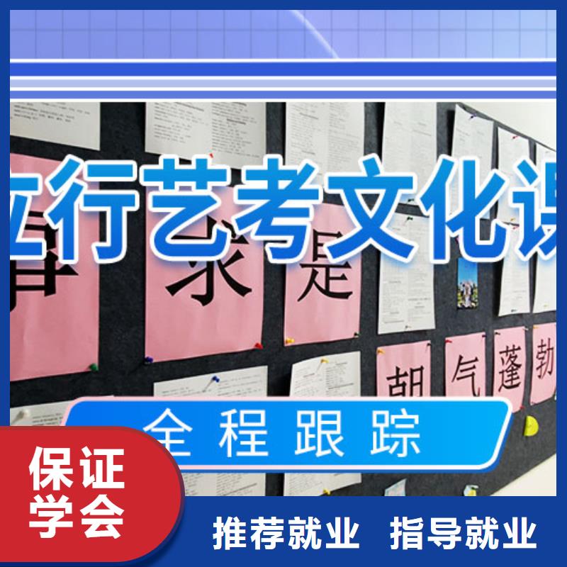 高考复读视频-高考复读|浙江省|嘉兴|金华|温州|宁波|杭州|舟山|衢州