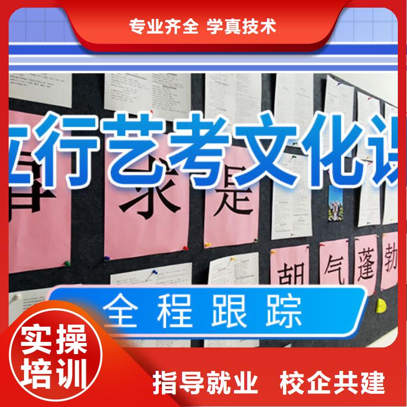 高考复读视频-漳县|安定|甘南|天水|嘉峪关|白银高考复读高薪就业-艺术生文化课辅导立行学校(定西市分公司)