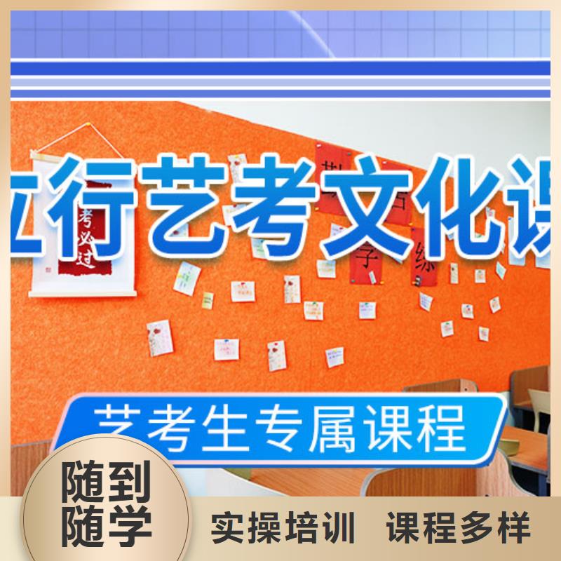 高考复读视频-高考复读_安徽省宿州市市场覆盖泗县|埇桥|淮南|淮北|蚌埠|阜阳|马鞍山|滁州|芜湖等