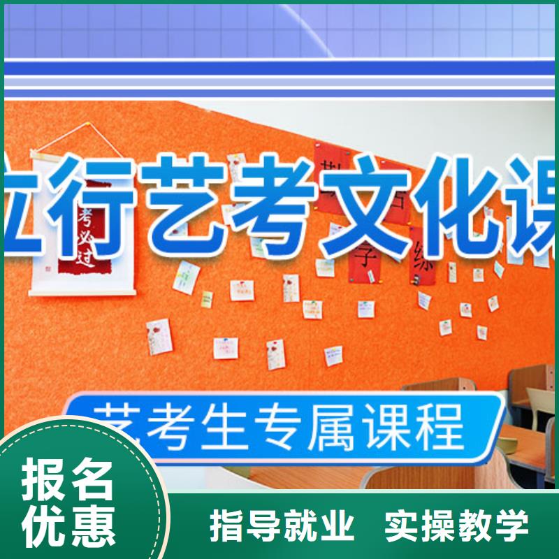 高考复读视频-高考复读_安徽省宿州市市场覆盖泗县|埇桥|淮南|淮北|蚌埠|阜阳|马鞍山|滁州|芜湖等