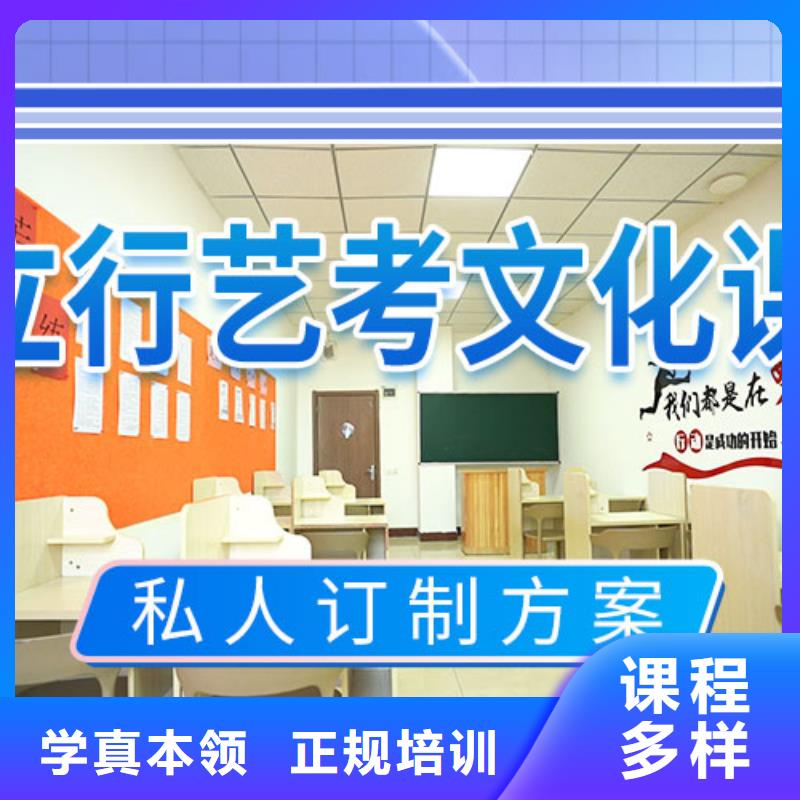 高考复读视频-榕城|揭东|湛江|阳江|佛山|东莞|潮州|肇庆高考复读免费试学-艺术生文化课辅导立行学校(揭阳市分公司)