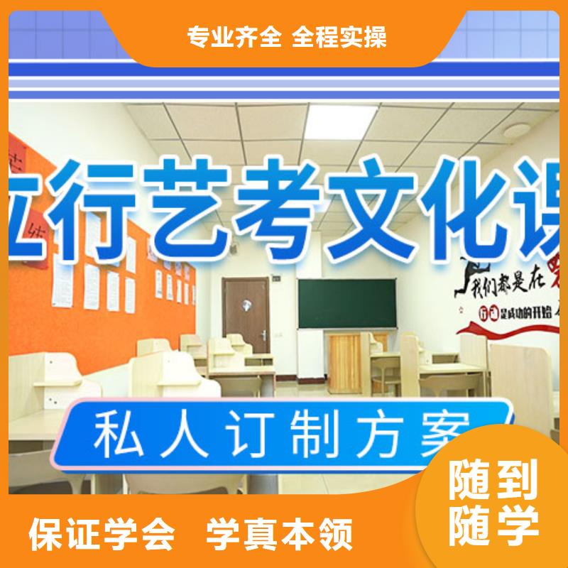 高考复读视频-江苏省盐城市立行学校高考复读可服务区域射阳|滨海|徐州|无锡|宿迁|扬州|淮安等