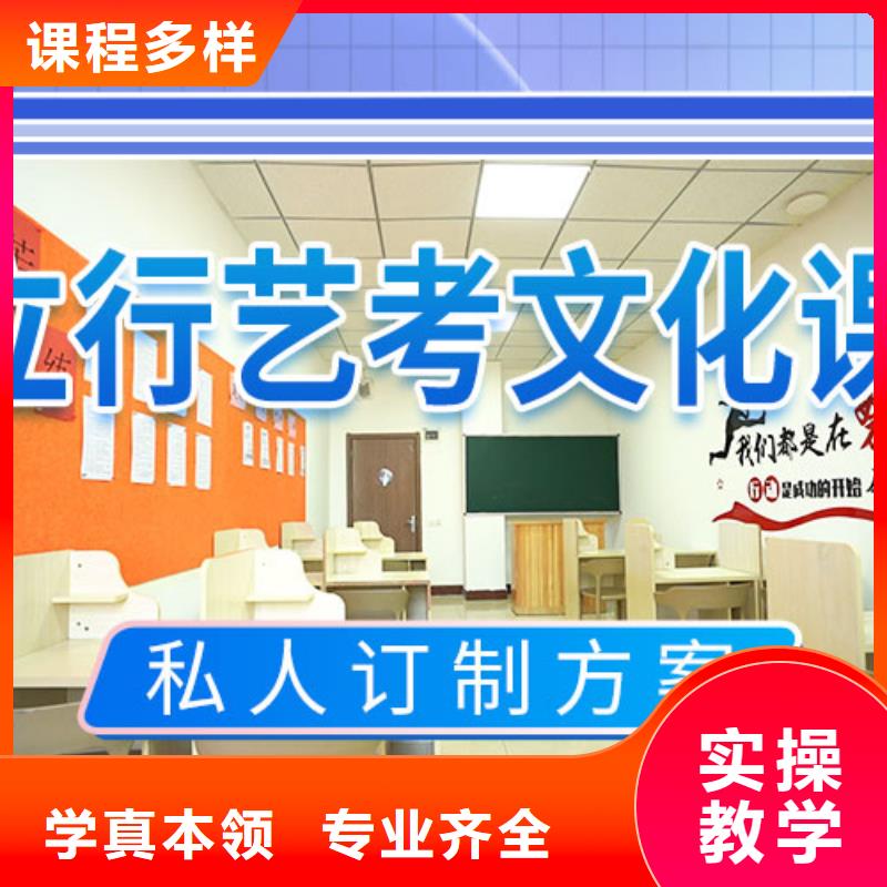高考复读视频-江苏省盐城市立行学校高考复读可服务区域射阳|滨海|徐州|无锡|宿迁|扬州|淮安等