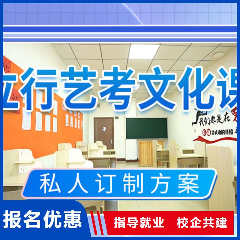 高考复读-视频-安县|江油|成都|广安|南充|攀枝花|巴中|德阳|遂宁高考复读老师专业-艺术生文化课辅导立行学校(绵阳市分公司)