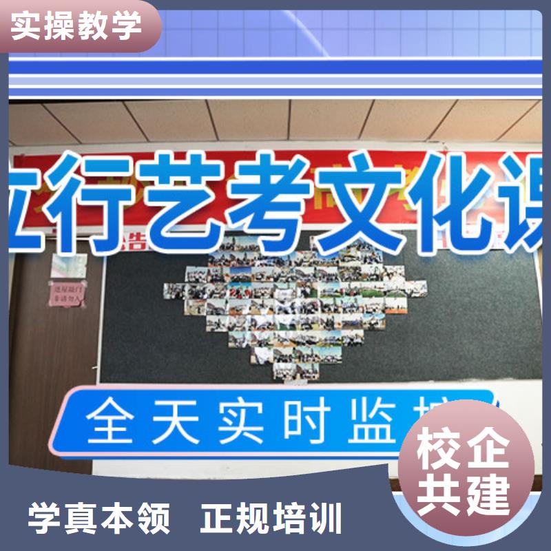 高考复读视频-榕城|揭东|湛江|阳江|佛山|东莞|潮州|肇庆高考复读免费试学-艺术生文化课辅导立行学校(揭阳市分公司)