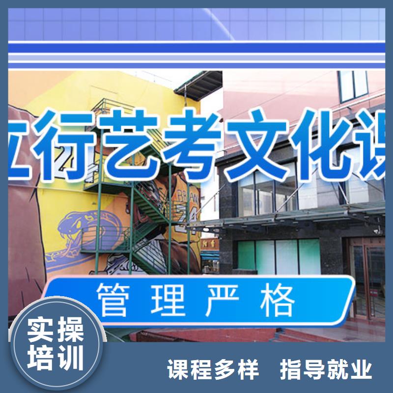 高考复读-视频-安县|江油|成都|广安|南充|攀枝花|巴中|德阳|遂宁高考复读老师专业-艺术生文化课辅导立行学校(绵阳市分公司)