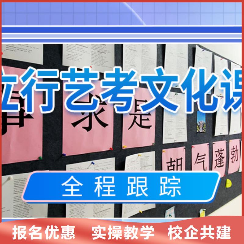 高考复读视频-江苏省盐城市立行学校高考复读可服务区域射阳|滨海|徐州|无锡|宿迁|扬州|淮安等