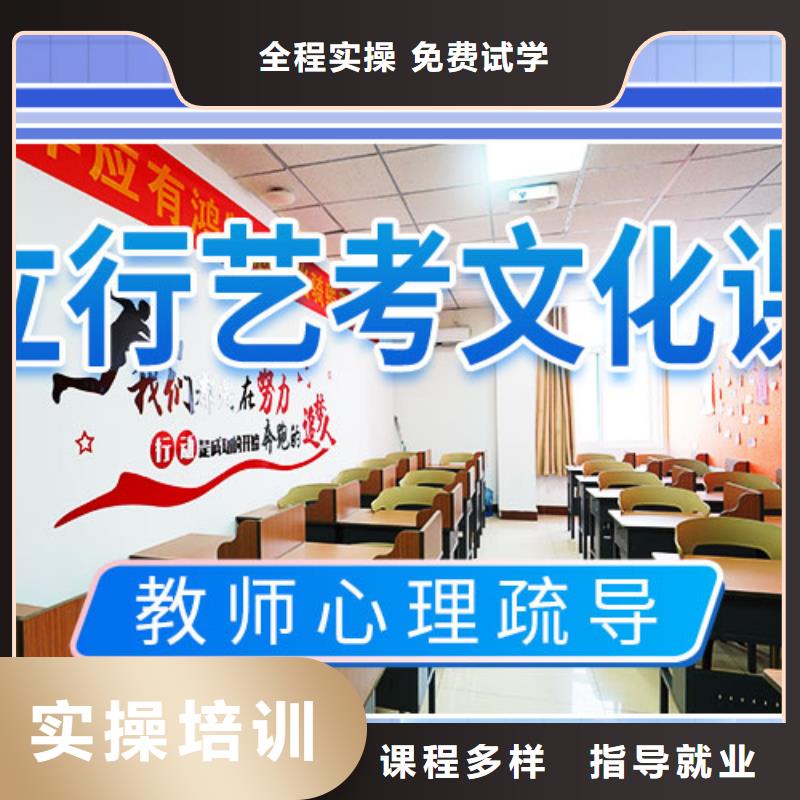 高考复读视频-榕城|揭东|湛江|阳江|佛山|东莞|潮州|肇庆高考复读免费试学-艺术生文化课辅导立行学校(揭阳市分公司)