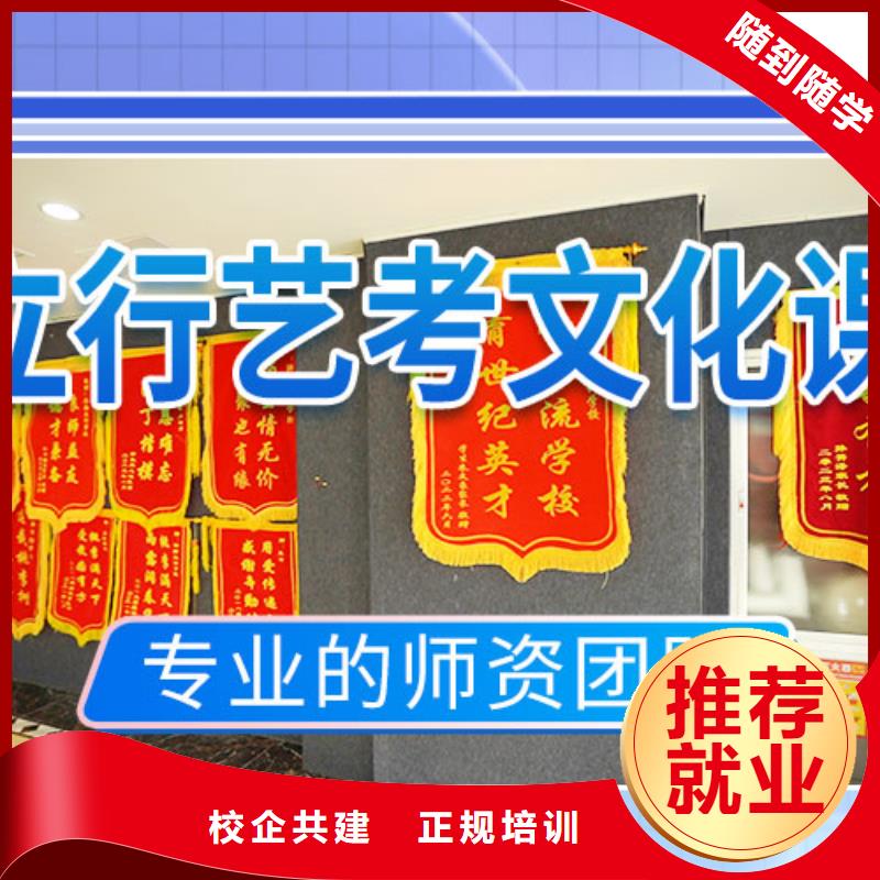 高考复读视频-高考复读_河北省邢台市市场覆盖南和|平乡|承德|保定|张家口|唐山|沧州|衡水等
