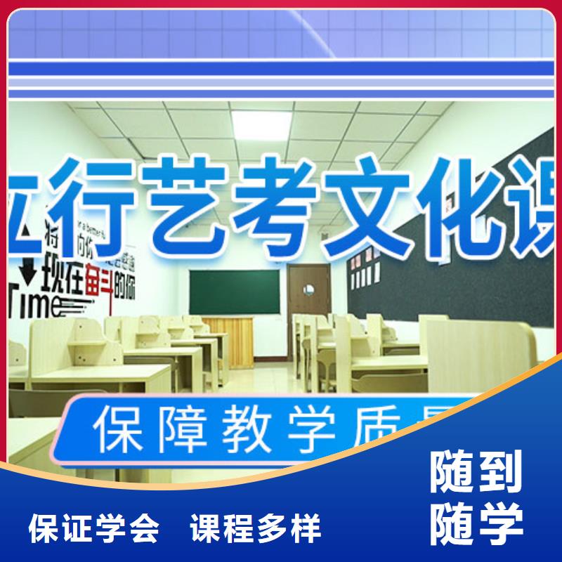 高考复读视频-高考复读_河北省邢台市市场覆盖南和|平乡|承德|保定|张家口|唐山|沧州|衡水等