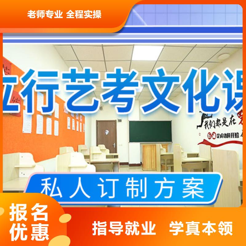 高考复读视频-高考复读-艺术生文化课辅导立行学校(自贡市分公司)服务区域沿滩|大安|眉山|绵阳|广元|德阳|甘孜|泸州|乐山