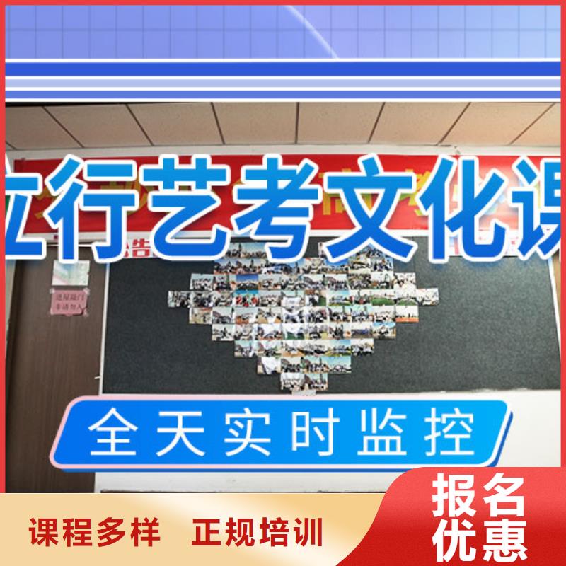 高考复读视频-双清|大祥|娄底|永州|衡阳|岳阳高考复读就业-艺术生文化课辅导立行学校(邵阳市分公司)
