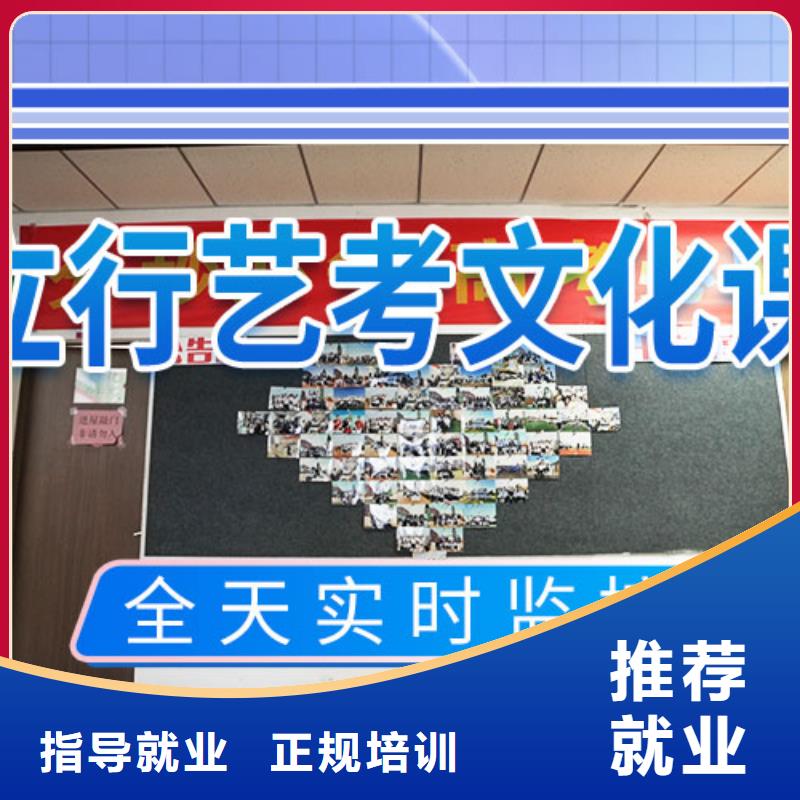 高考复读视频-双清|大祥|娄底|永州|衡阳|岳阳高考复读就业-艺术生文化课辅导立行学校(邵阳市分公司)