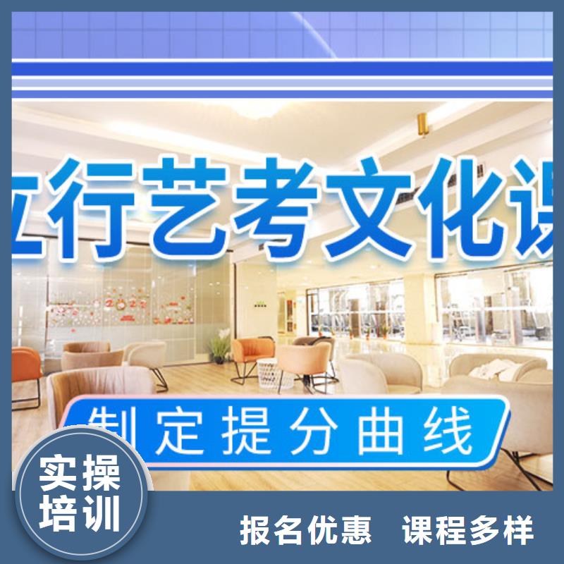高考复读视频-高考复读_河北省邢台市市场覆盖南和|平乡|承德|保定|张家口|唐山|沧州|衡水等