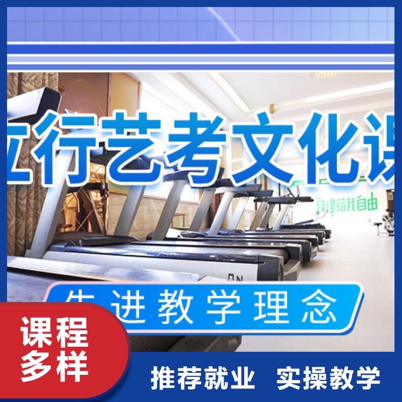 高考复读视频-高考复读-艺术生文化课辅导立行学校(自贡市分公司)服务区域沿滩|大安|眉山|绵阳|广元|德阳|甘孜|泸州|乐山