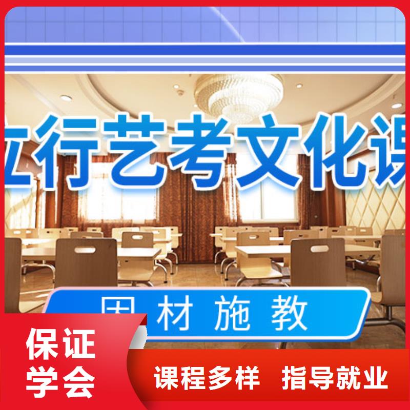 高考复读视频-高考复读_河北省邢台市市场覆盖南和|平乡|承德|保定|张家口|唐山|沧州|衡水等