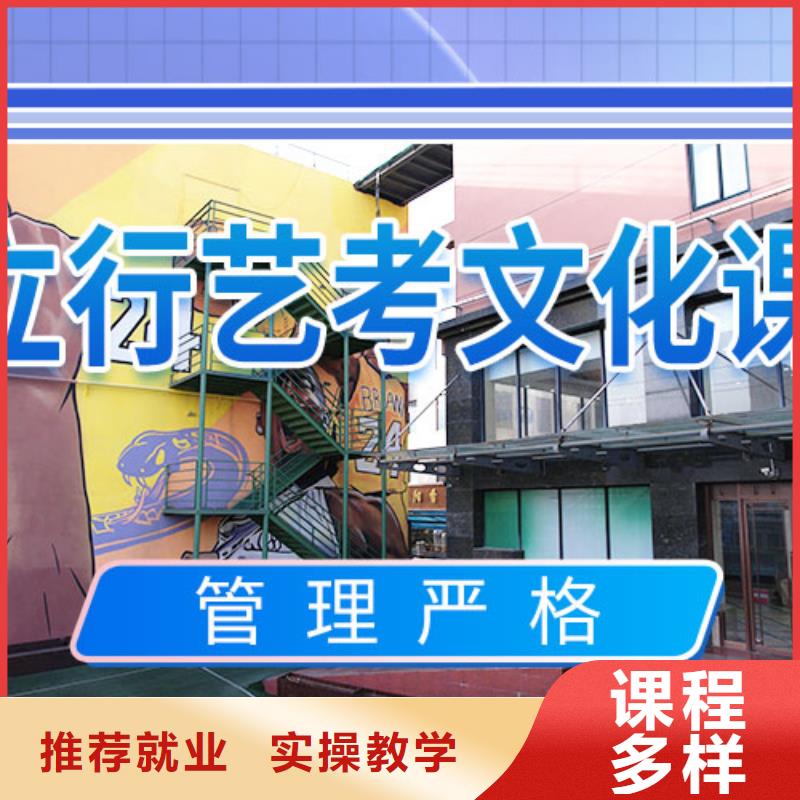 高考复读视频-高考复读_河北省邢台市市场覆盖南和|平乡|承德|保定|张家口|唐山|沧州|衡水等