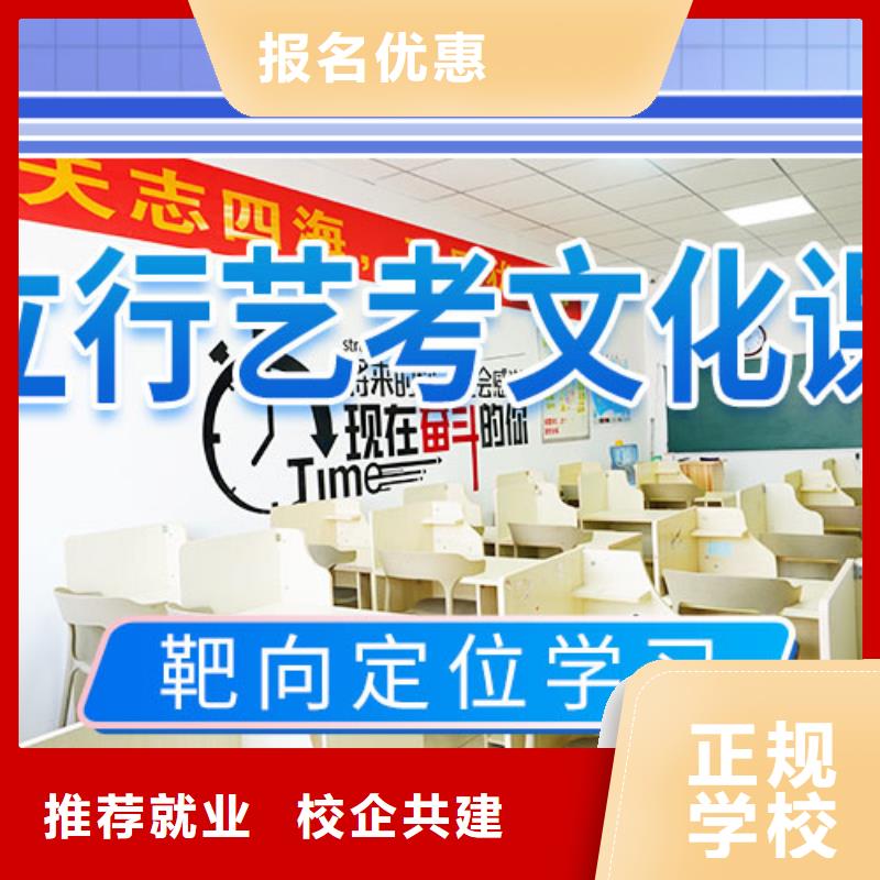 高考复读视频-高考复读_河北省邢台市市场覆盖南和|平乡|承德|保定|张家口|唐山|沧州|衡水等