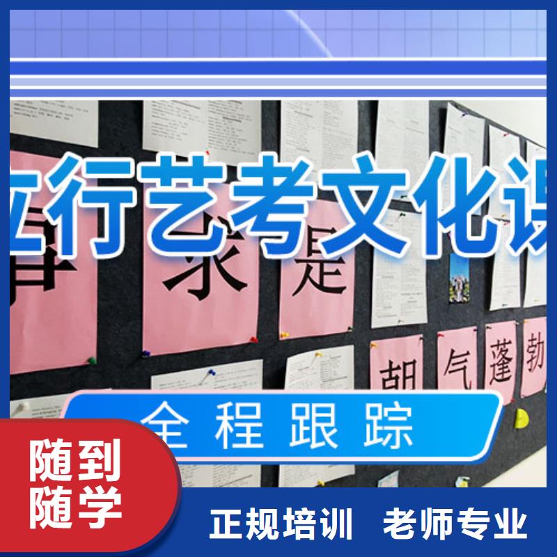 高考复读视频-双清|大祥|娄底|永州|衡阳|岳阳高考复读就业-艺术生文化课辅导立行学校(邵阳市分公司)