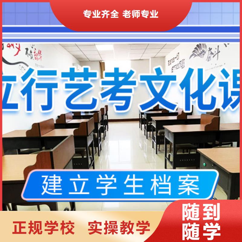 高考复读视频-高考复读_河北省邢台市市场覆盖南和|平乡|承德|保定|张家口|唐山|沧州|衡水等