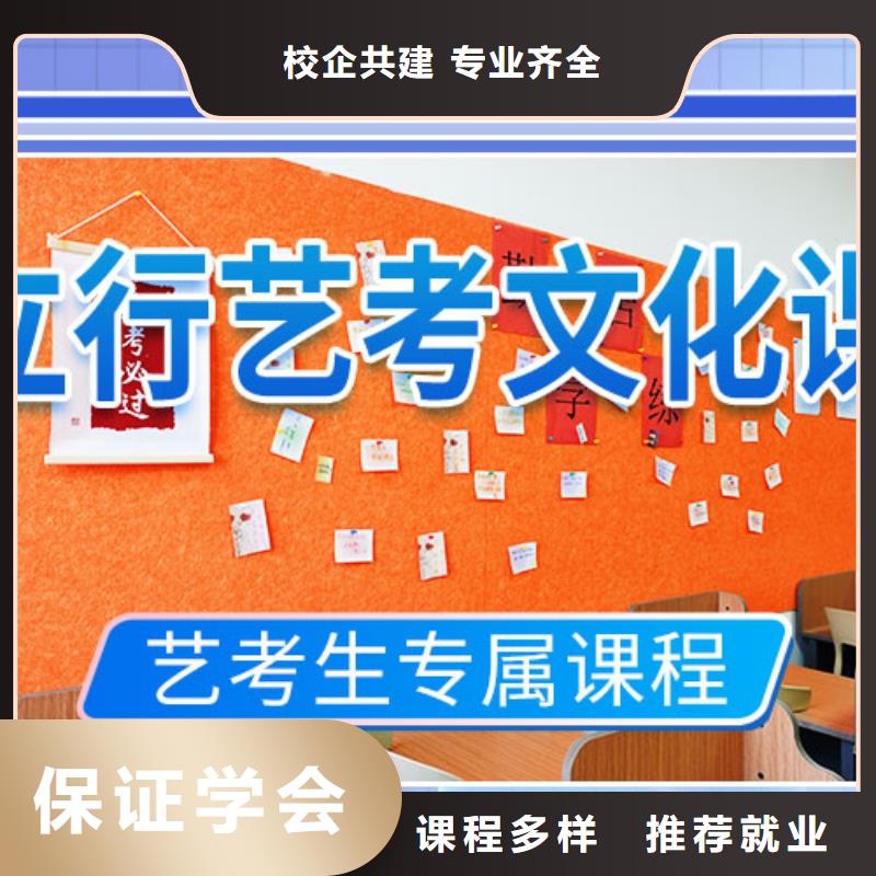 高考复读视频-高考复读_河北省邢台市市场覆盖南和|平乡|承德|保定|张家口|唐山|沧州|衡水等