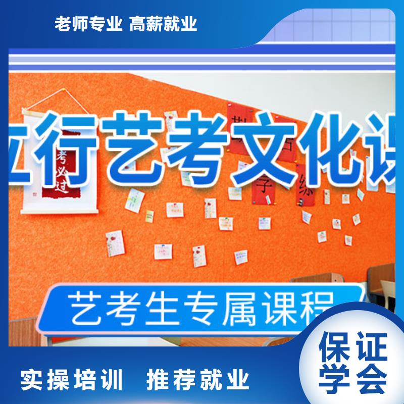 高考复读视频-高考复读_河北省邢台市市场覆盖南和|平乡|承德|保定|张家口|唐山|沧州|衡水等