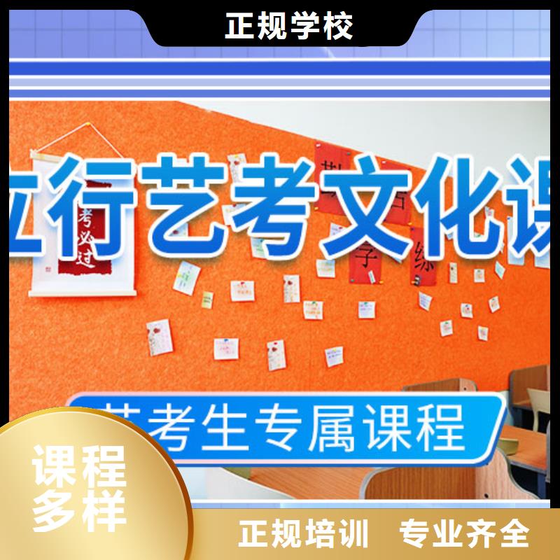 高考复读视频-高考复读_河北省邢台市市场覆盖南和|平乡|承德|保定|张家口|唐山|沧州|衡水等