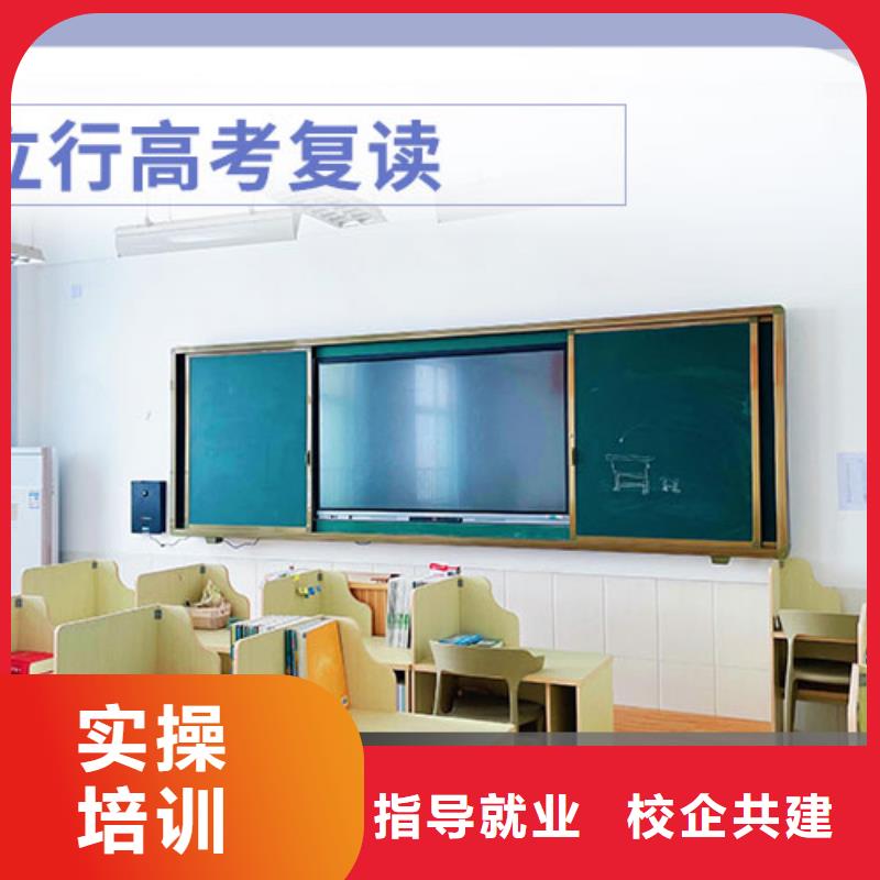 高考复读视频-安徽省立行学校高考复读可服务区域宣城|巢湖|池州|阜阳|黄山等