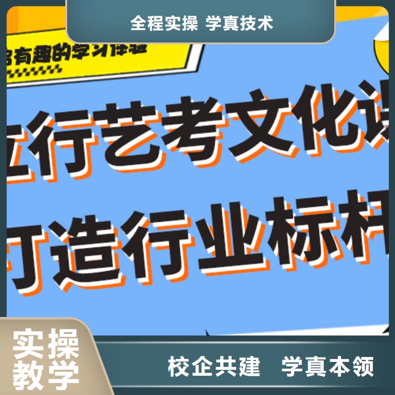 高考复读-视频-崇安|南长|淮安|徐州|常州|泰州高考复读就业快-艺考文化课培训立行学校(无锡市分公司)