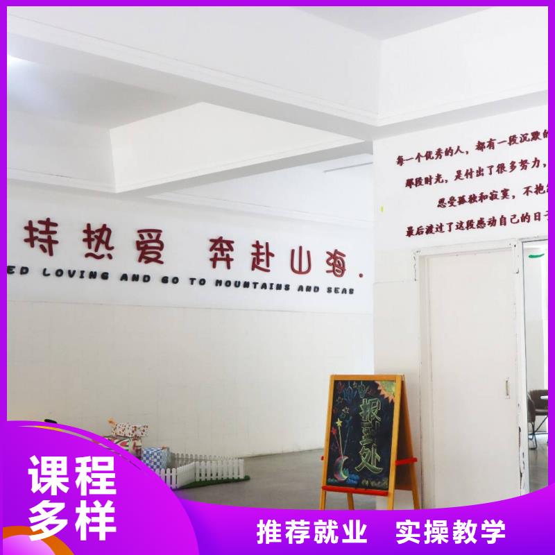 高考复读-视频-崇安|南长|淮安|徐州|常州|泰州高考复读就业快-艺考文化课培训立行学校(无锡市分公司)