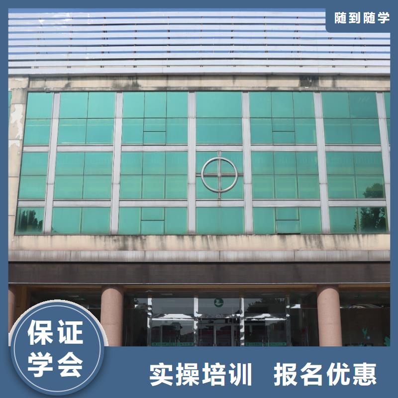艺考生文化课集训班艺考辅导机构老师专业