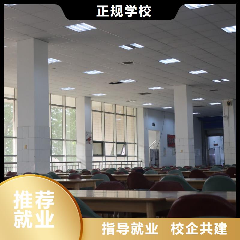 艺考生文化课集训班高考书法培训高薪就业