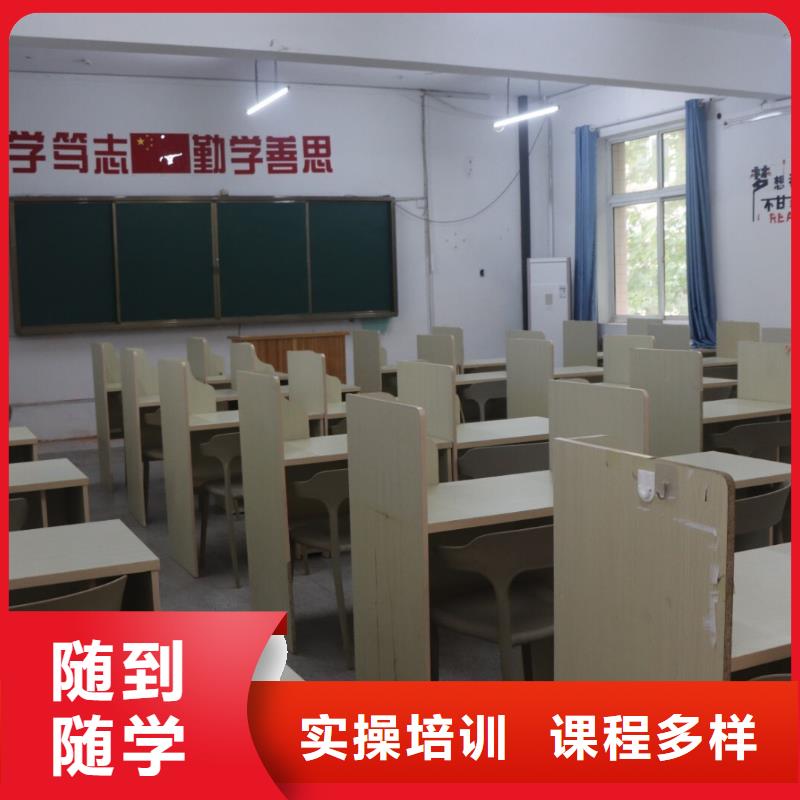 高考复读-视频-崇安|南长|淮安|徐州|常州|泰州高考复读就业快-艺考文化课培训立行学校(无锡市分公司)