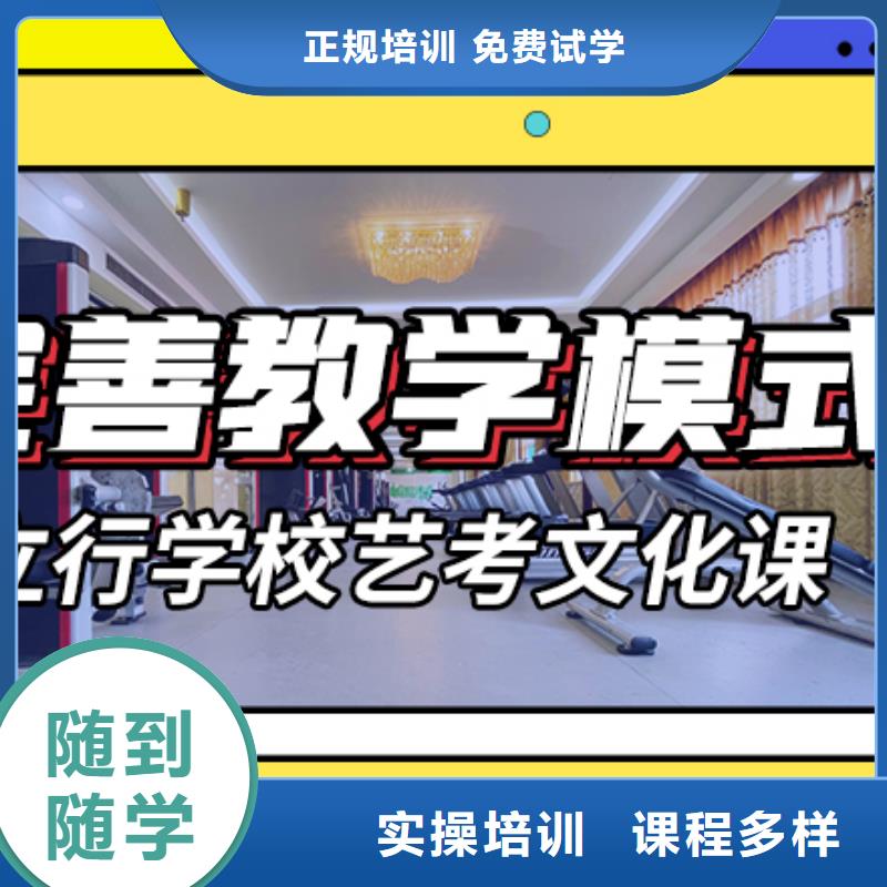 艺考生文化课集训班高考书法培训高薪就业