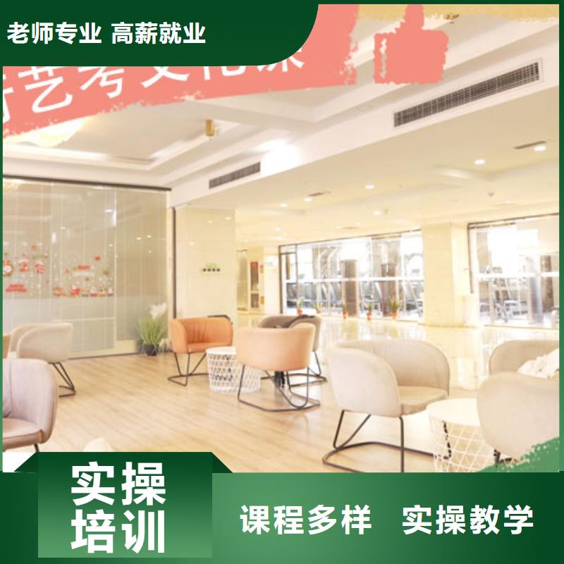 高考复读-视频-崇安|南长|淮安|徐州|常州|泰州高考复读就业快-艺考文化课培训立行学校(无锡市分公司)