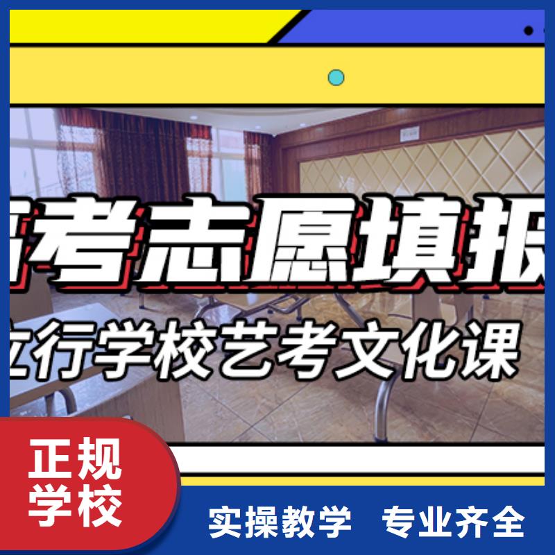 高考复读-视频-高考复读-内蒙古兴安市【该地】生产商-乌海|锡林郭勒|呼和浩特|呼伦贝尔
