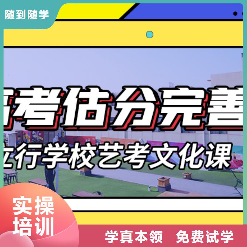 高考复读-视频-高考复读-内蒙古兴安市【该地】生产商-乌海|锡林郭勒|呼和浩特|呼伦贝尔